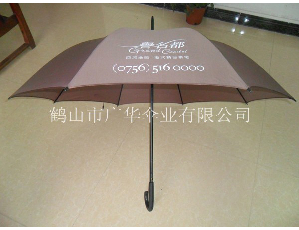 23寸廣告傘/禮品傘/廣告太陽傘生產/晴雨傘