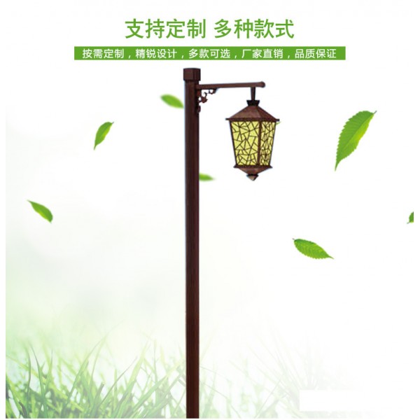 仿古中式led庭院燈/戶外燈具/戶外路燈/戶外景觀照明廠/太陽能路燈生產/景觀燈/太陽能庭院燈