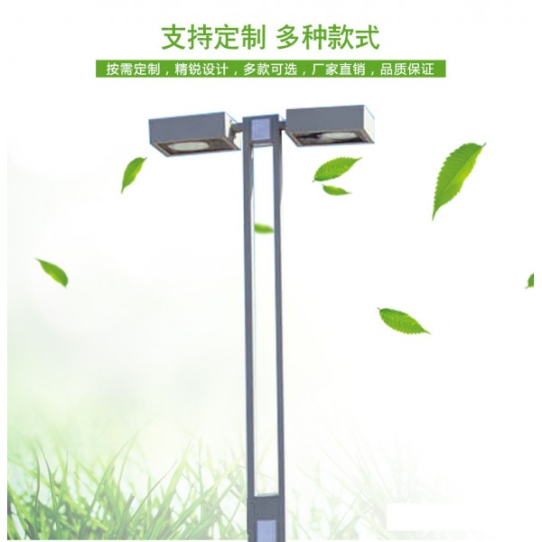 新款庭院燈/戶外燈具/戶外路燈/戶外景觀照明廠/太陽能路燈生產/景觀燈/太陽能庭院燈