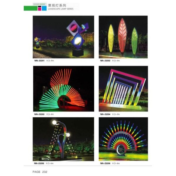 墻角燈/太陽(yáng)能滅蚊燈/景觀燈廠家/太陽(yáng)能路燈生產(chǎn)廠家/太陽(yáng)能庭院燈廠家
