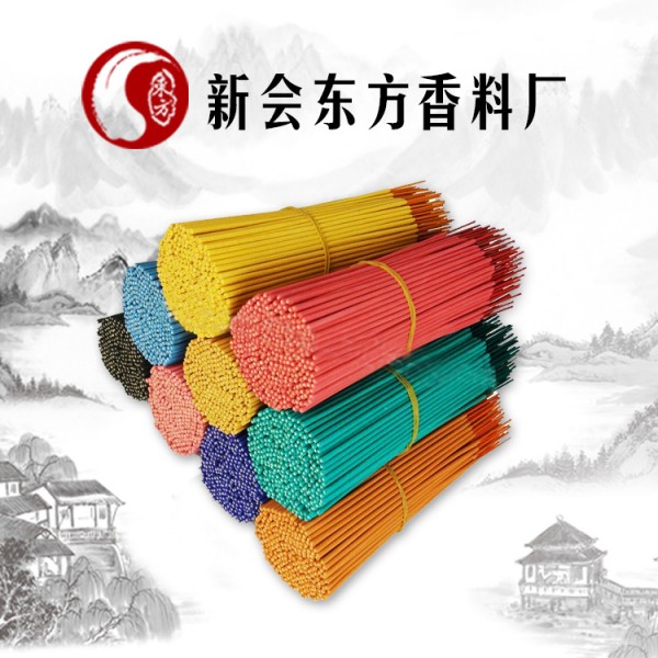 五顏六色/香料/印度香/竹簽香/衛生香/小岡香廠
