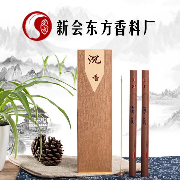 東方海南沉香/香料/印度香/竹簽香/衛生香/小岡香廠