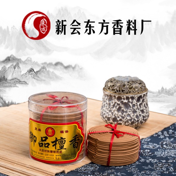御品檀香盤香/香料/印度香/竹簽香/衛生香/小岡香廠
