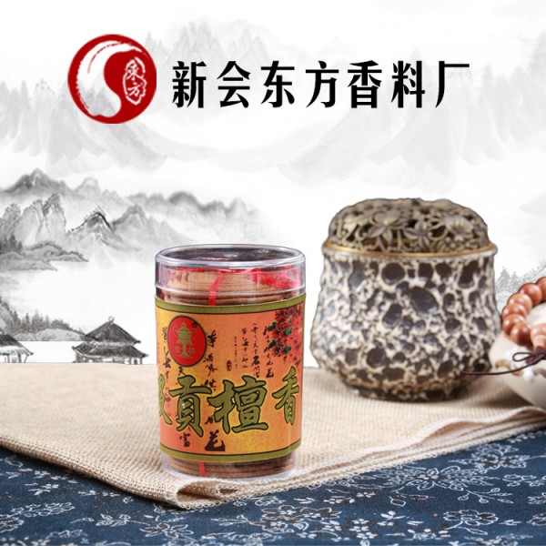 特級貢檀香/香料/印度香/竹簽香/衛生香/小岡香廠