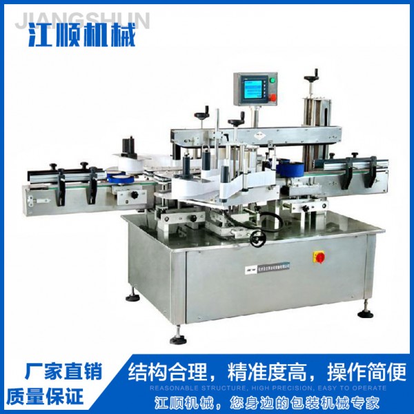 貼標機/灌裝機/套標機生產/噴涂線/紙箱機械設備/亂紋機/8K機/鉆樁機/彎管機/高速編織機/五金拉手裝配機