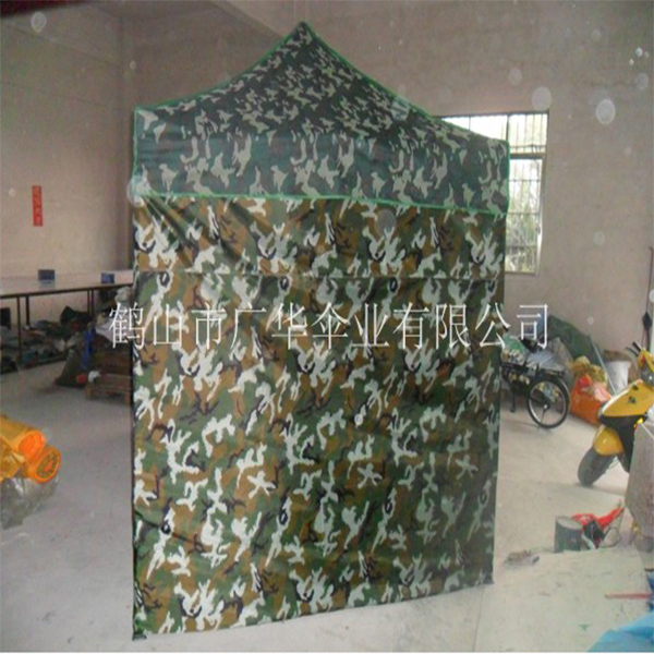 迷彩帳篷和圍布/禮品傘/廣告傘/廣告太陽傘/晴雨傘