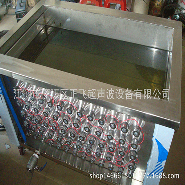 單槽超聲波清洗機(jī)