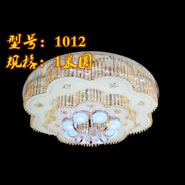 1012/水晶吊燈/低壓水晶燈/家用水晶吊燈