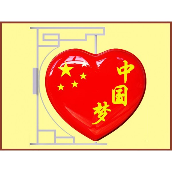 led燈籠/led發光燈籠/led燈籠廠家/戶外景觀照明/led中國結廠家/led中國結生產廠家
