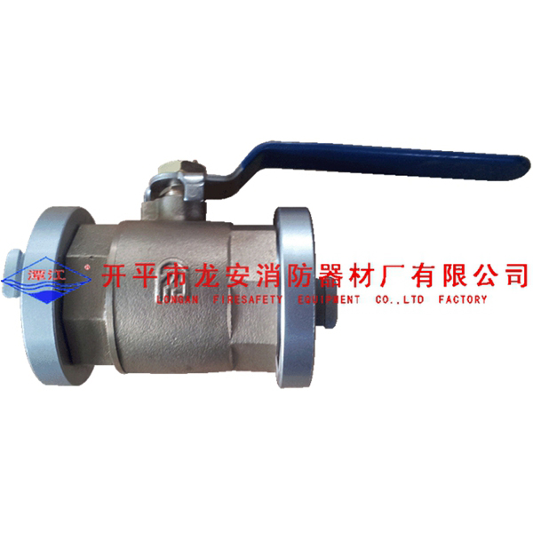 開平消防內扣式止水器價格_開平消防接頭廠家