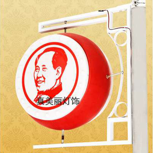 led鼓燈_鼓燈價格_中山led鼓燈_led中國結廠家