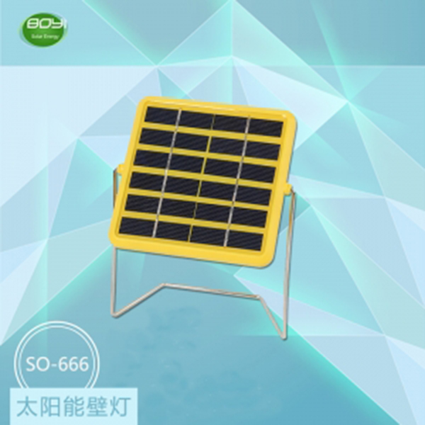 庭院太陽能壁燈價格_太陽能庭院燈廠家_太陽能一體化路燈廠家_新農村太陽能路燈廠家_戶外燈具_戶外路燈