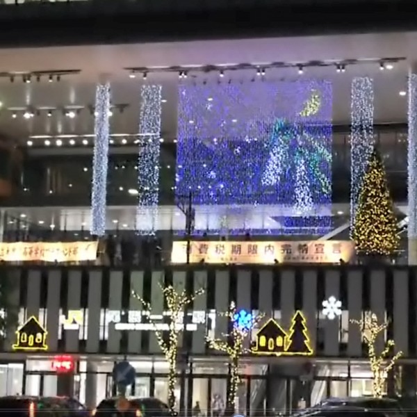 led燈串_萬(wàn)圣節(jié)七彩燈串_裝飾彩燈圣誕燈串可定制