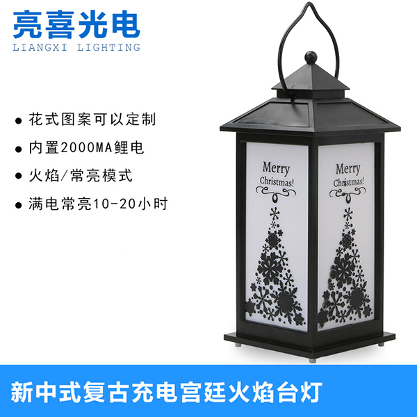 創(chuàng)意溫馨臥室簡(jiǎn)約宮廷火焰燈_餐廳酒樓歌廳氛圍燈_led燈泡