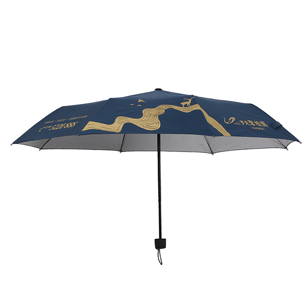 三折禮品廣告傘_創意商務晴雨傘_遮陽折疊傘_廣告帳篷