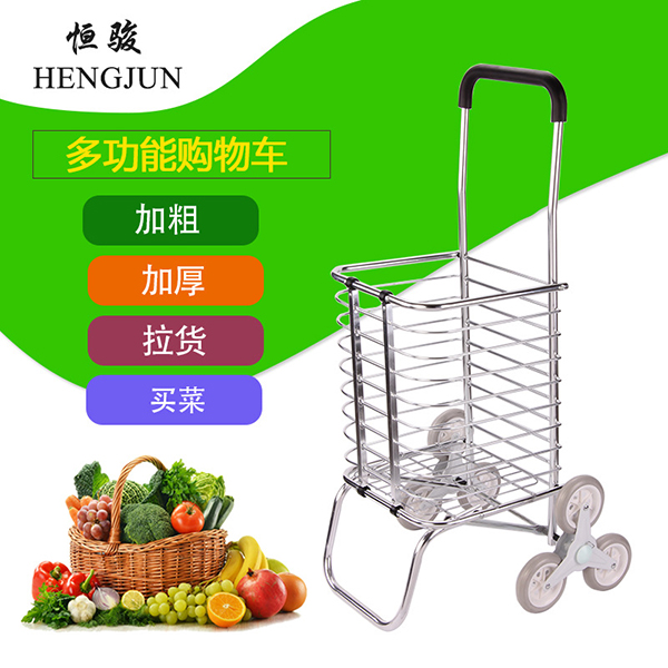 鋁合金購(gòu)物車超市老人買菜車折疊購(gòu)物車手拉行李車廠家