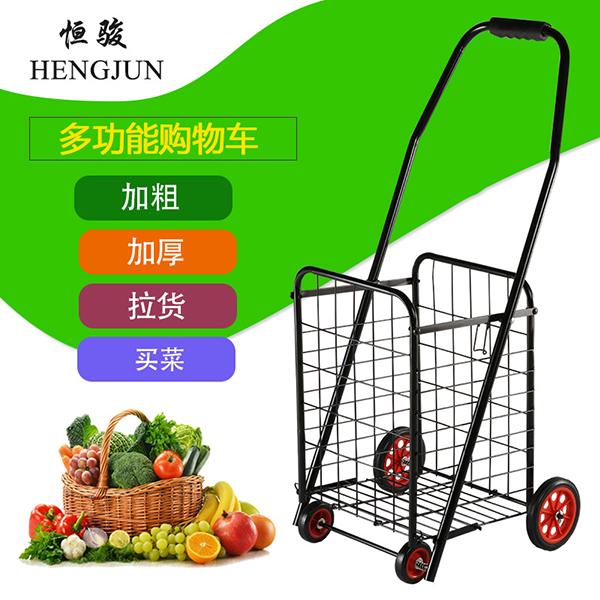 大容量超市購(gòu)物車,老人買菜車, 手拉行李車, 購(gòu)物手推車