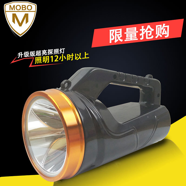 led手電筒家用手電筒戶外應(yīng)急手電筒，led球泡燈