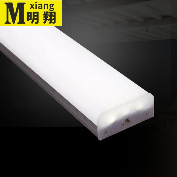 led吊燈辦公照明吊線燈五面發光線條燈