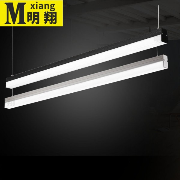 LED線條燈長方條形燈辦公燈吊線燈三面發光長條燈