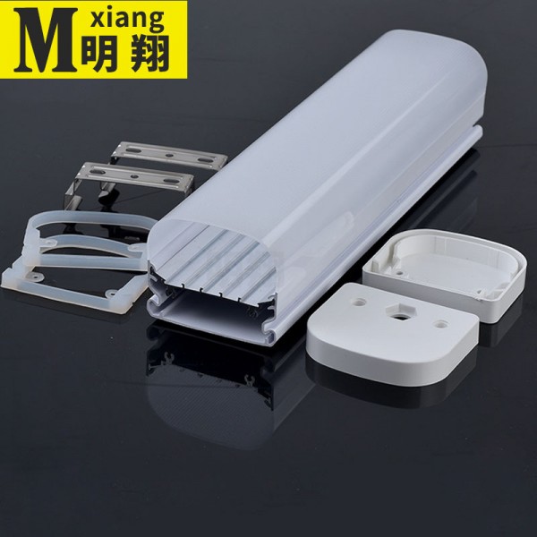 led三防燈套件IP65全塑管三防配件，led吊線燈