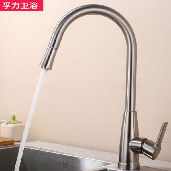 黃銅抽拉伸縮廚房水槽龍頭，開平水龍頭