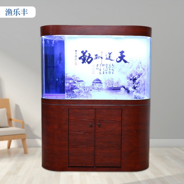 雙圓弧生態魚缸水族箱家用客廳底濾高清浮法玻璃魚缸