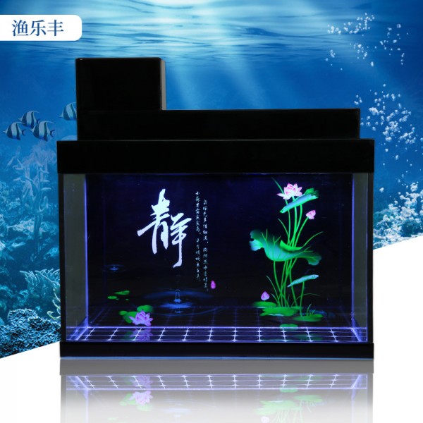 黑色地缸客廳上過濾方形玻璃生態魚缸