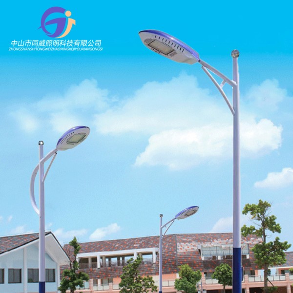 LED路燈頭戶(hù)外防水新星飛機(jī)路燈頭-中山路燈