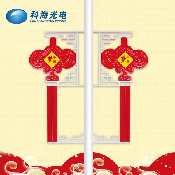 中山led中國結廠家哪家好_中山led中國結生產廠家