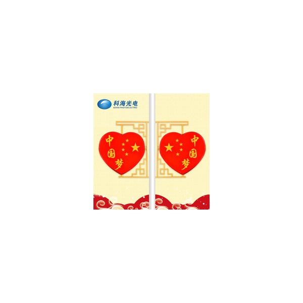 老式古典支架雙耳/LED中國(guó)結(jié)生產(chǎn)/戶(hù)外景觀照明/led燈籠廠/led發(fā)光中國(guó)結(jié)/led發(fā)光燈籠