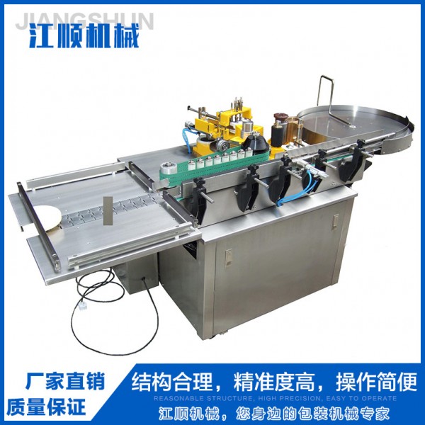 貼標機/灌裝機/套標機生產/噴涂線/紙箱機械設備/亂紋機/8K機/鉆樁機/彎管機/高速編織機/五金拉手裝配機